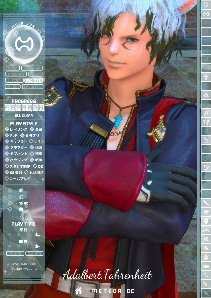 Fahrenheit@MeteorDC/Mandragora tweet media