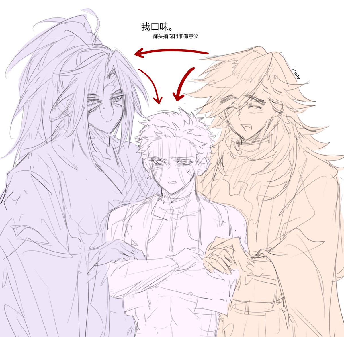 Kelly_mgt tweet media