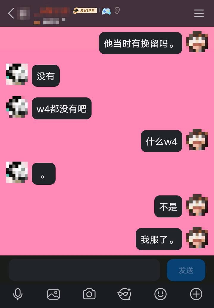 hsn.bot tweet media