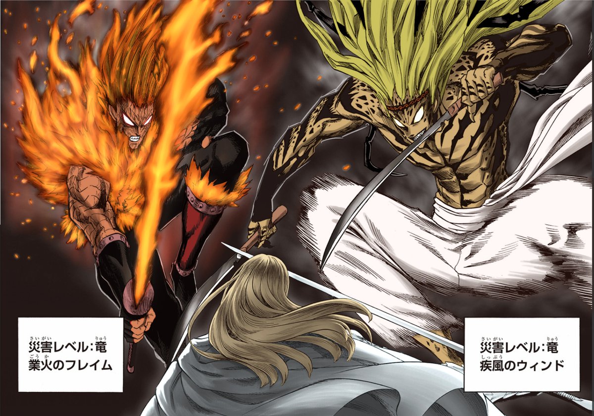 CentralDeOPM's tweet photo. Flashy Flash vs. Gale Wind e Hellfire Flame
Drive Knight vs. Nyan
Puri-Puri Prisoner vs. Baquma
Os 2 ninjas e o Drive Knight mal aparecem durante o arco.
#FlashyFlash #DriveKnight https://t.co/zgfSF5sAA2