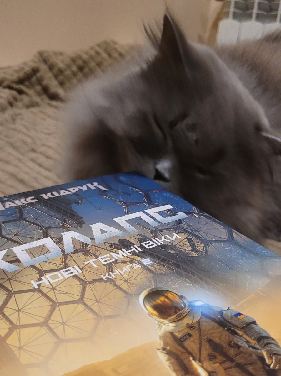 Смакотулечка