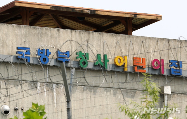 병참과의 총기봇 tweet media