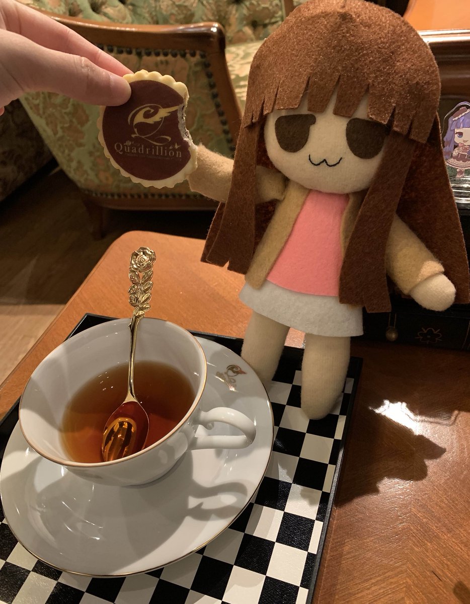 sweetbread tweet media