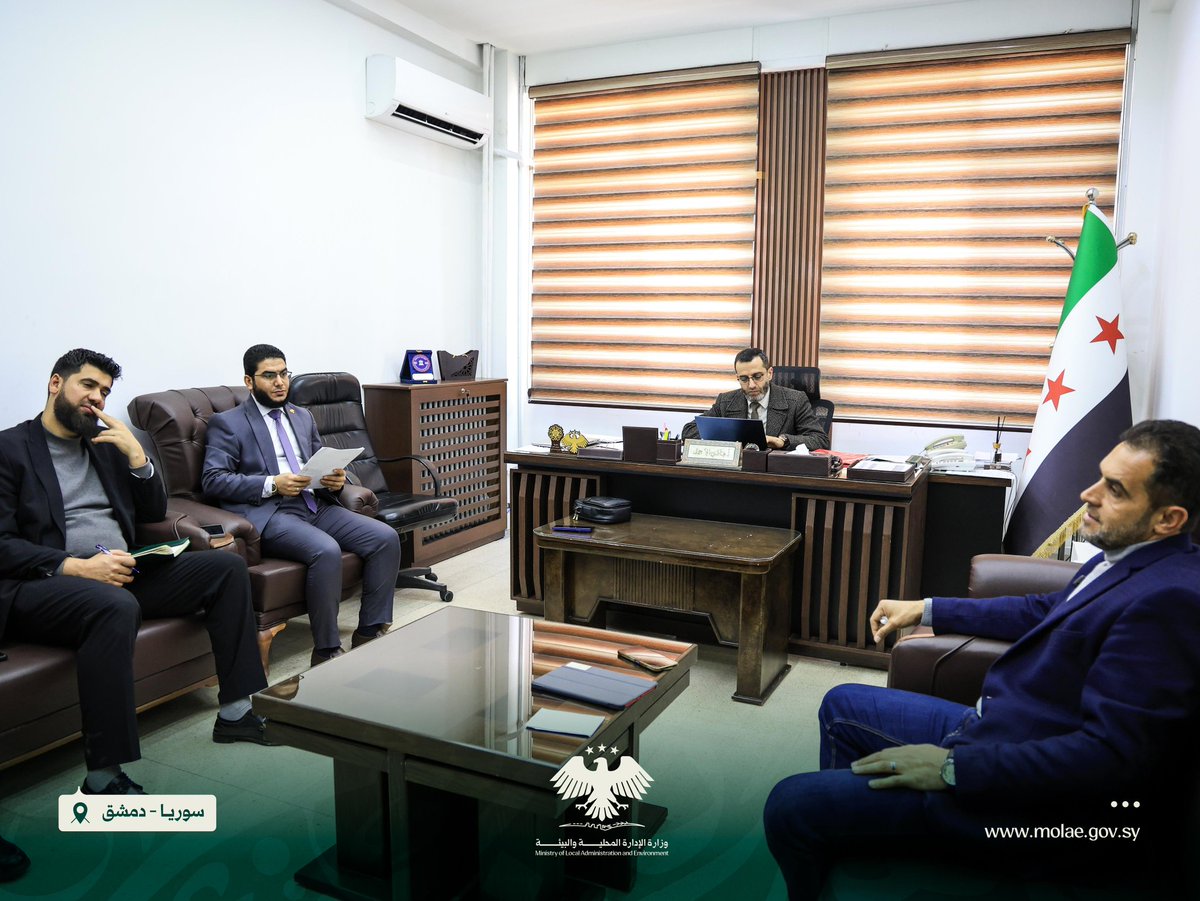 وزارة الإدارة المحلية والبيئة السورية tweet media
