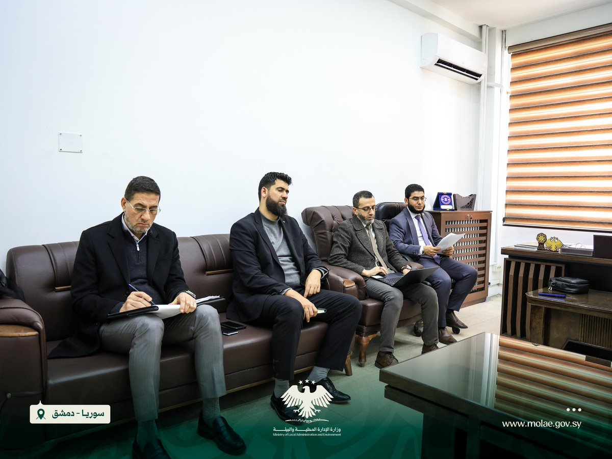 وزارة الإدارة المحلية والبيئة السورية tweet media