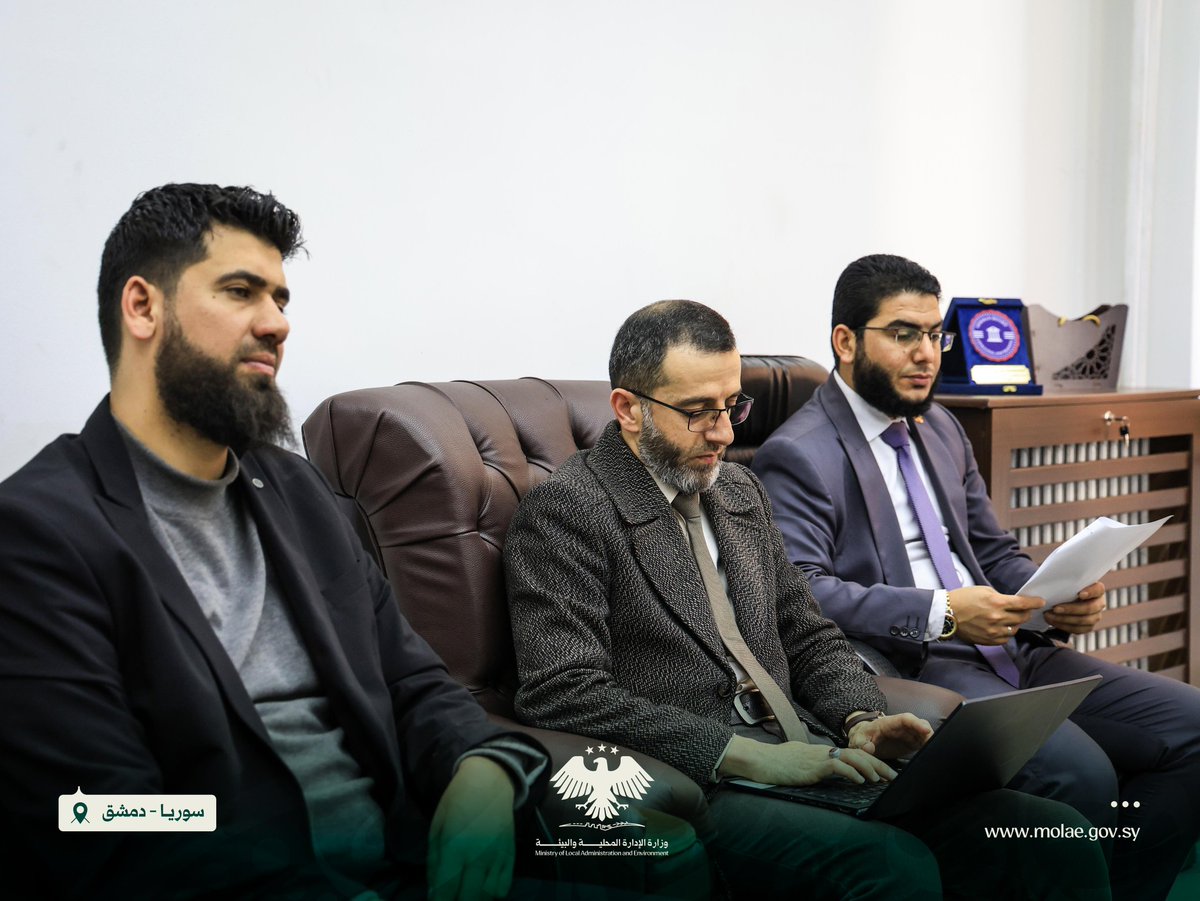 وزارة الإدارة المحلية والبيئة السورية tweet media