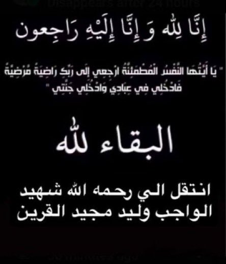 الرحال محمد الميموني tweet media
