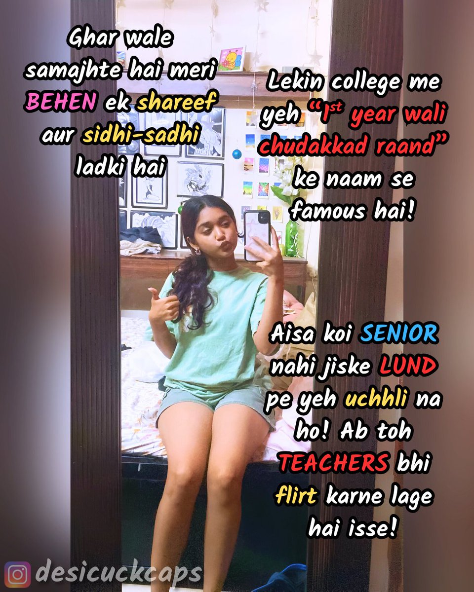 Desi Cuck Caps tweet media