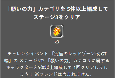 Dokkan World tweet media