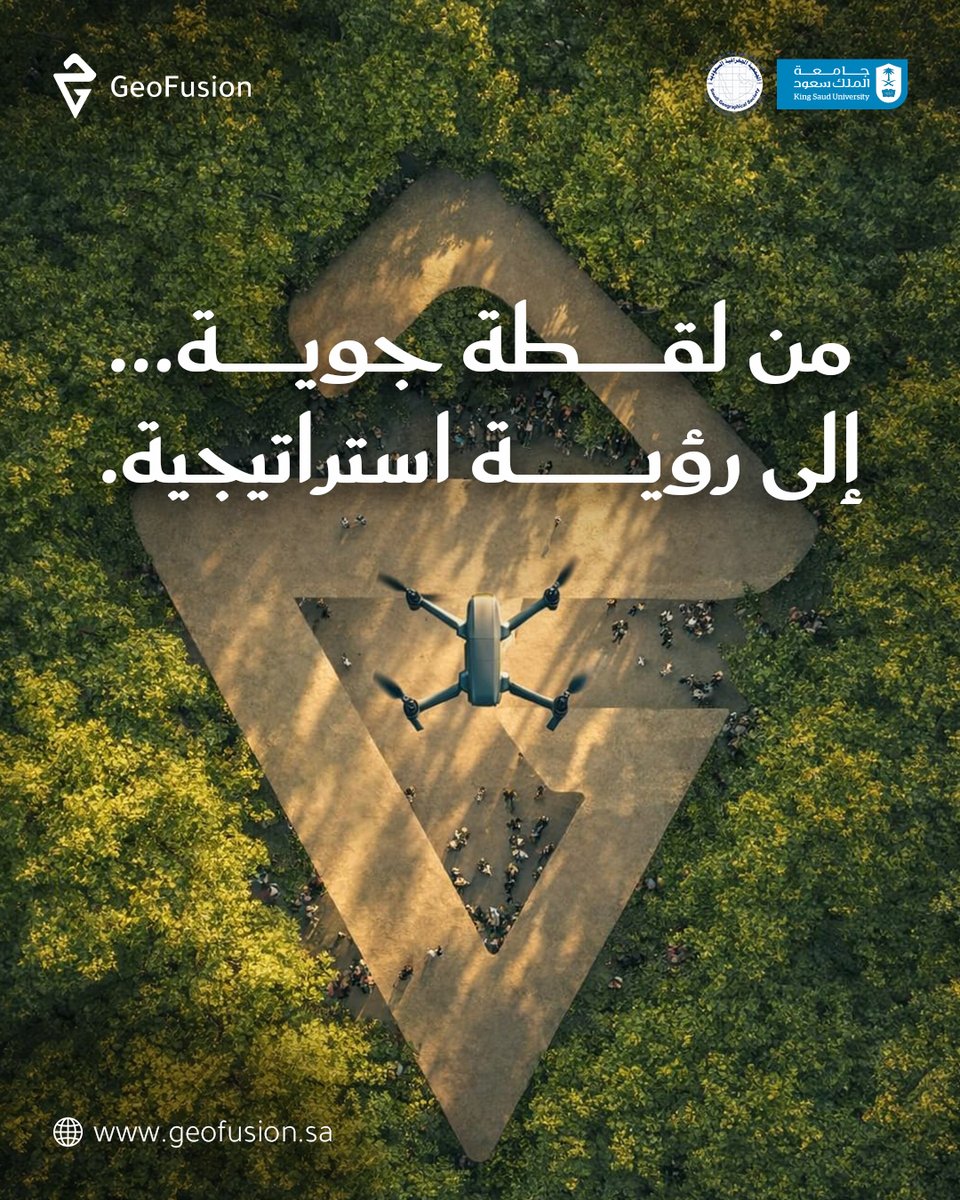 GeoFusion tweet media