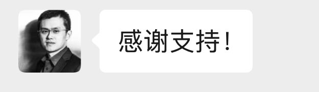又是刷推的不眠夜。。看了半天。啥也没看一样。。。咋整啊。。