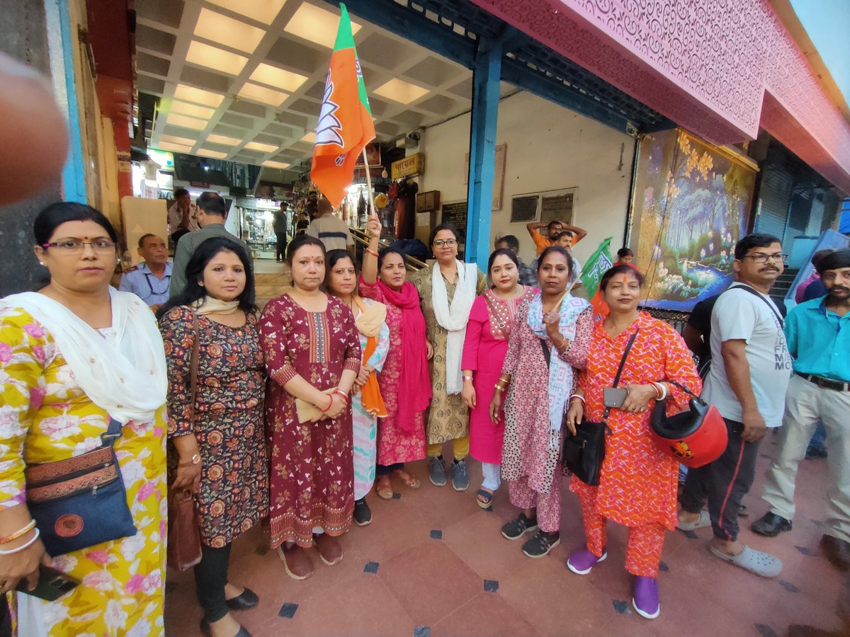Indra21BJP's tweet photo. গতকাল বিজেপি কর্মীদের ওপর পুলিশ এবং তৃণমূল দ্বারা আক্রমণের প্রতিবাদে আজ বাঁশদ্রোণী থেকে নেতাজি নগর পর্যন্ত  বিজেপির বিক্ষোভ মিছিলে আমরা।
@narendramodi
@rss
@subratowb 
@SamikBJP 
@NitinNabin 
@BjpBiplab 
@sunilbansalbjp 
@BJPMahilaMorcha 
@BJP4Bengal 
@BJP4Delhi 
@BJP4India https://t.co/Trn5EsV90B