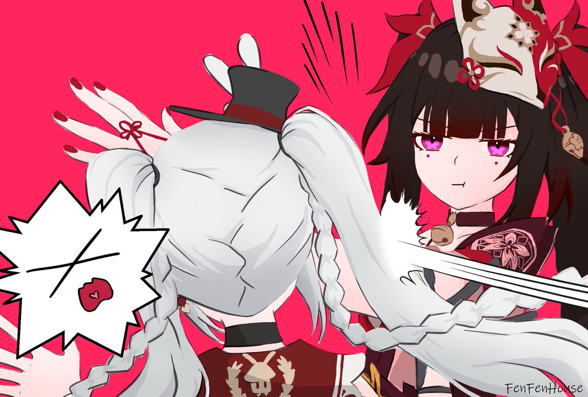 FenFenHouse tweet media