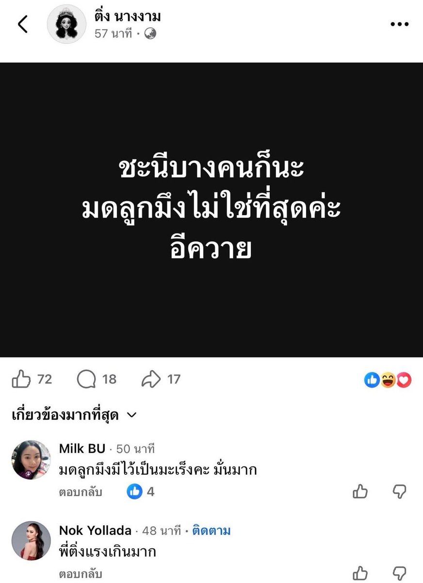loevukiii tweet media