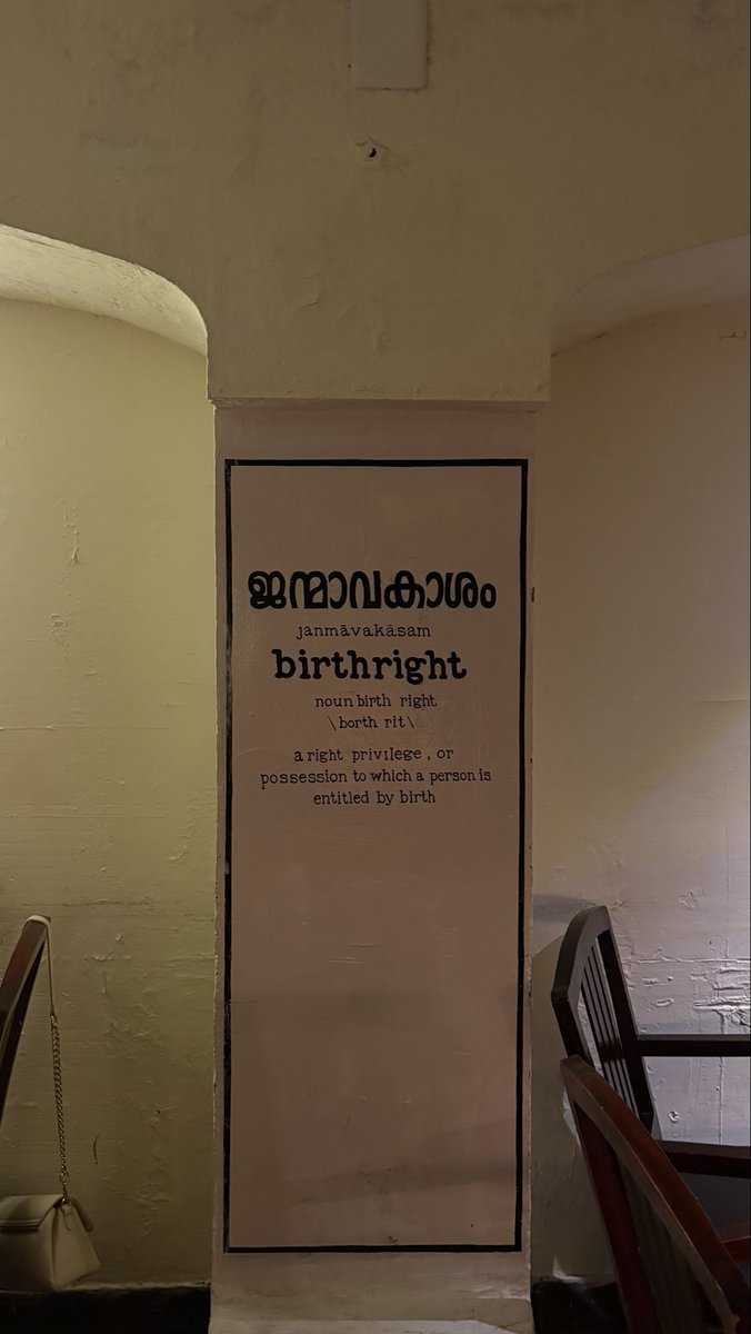 sash90909's tweet photo. Kochi is my fav new holiday destination https://t.co/D1OciRIZoh