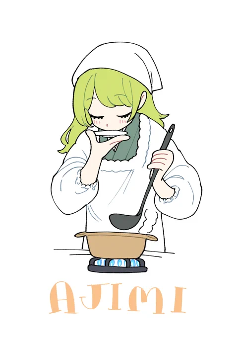 味見する森中さんらくがき #森中びじゅつかん