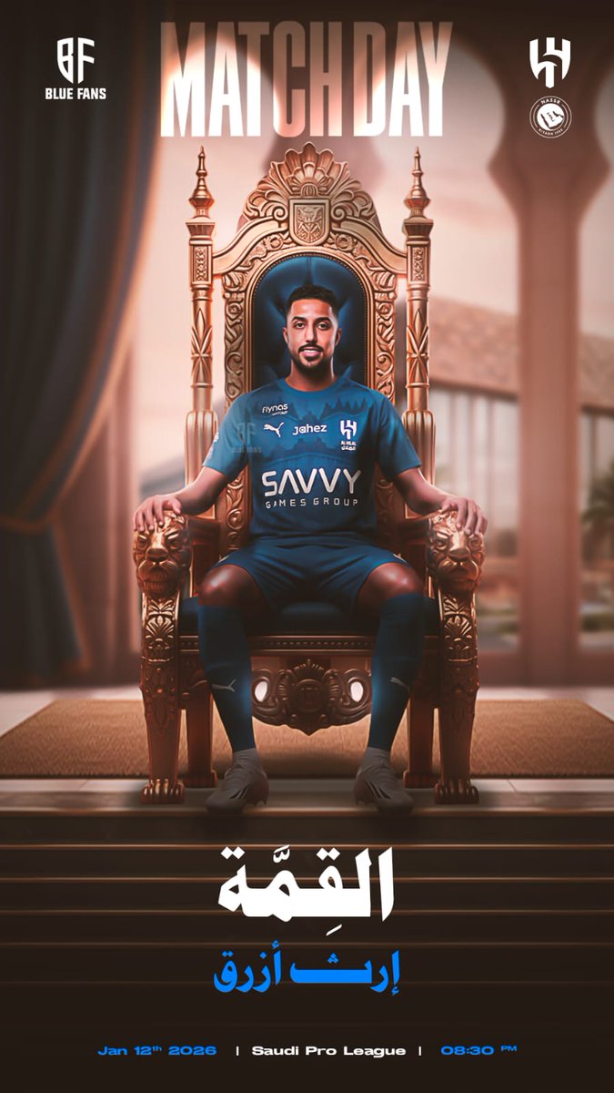 ملكة التصميم tweet media