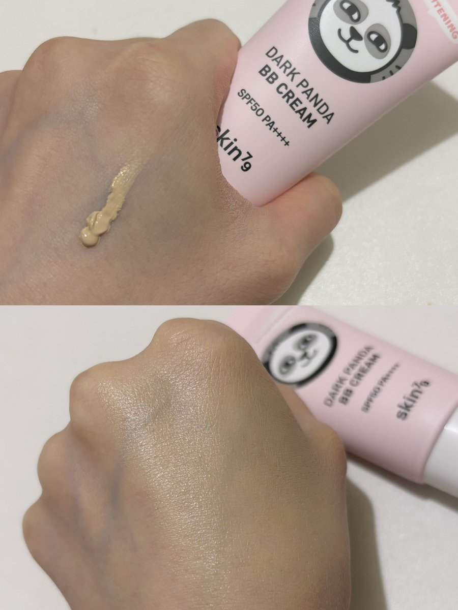 ちょこ🍫美容垢💖 tweet media