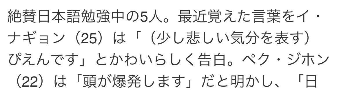 ‎𓊆ྀི 노보 ‎𓊇ྀི tweet media