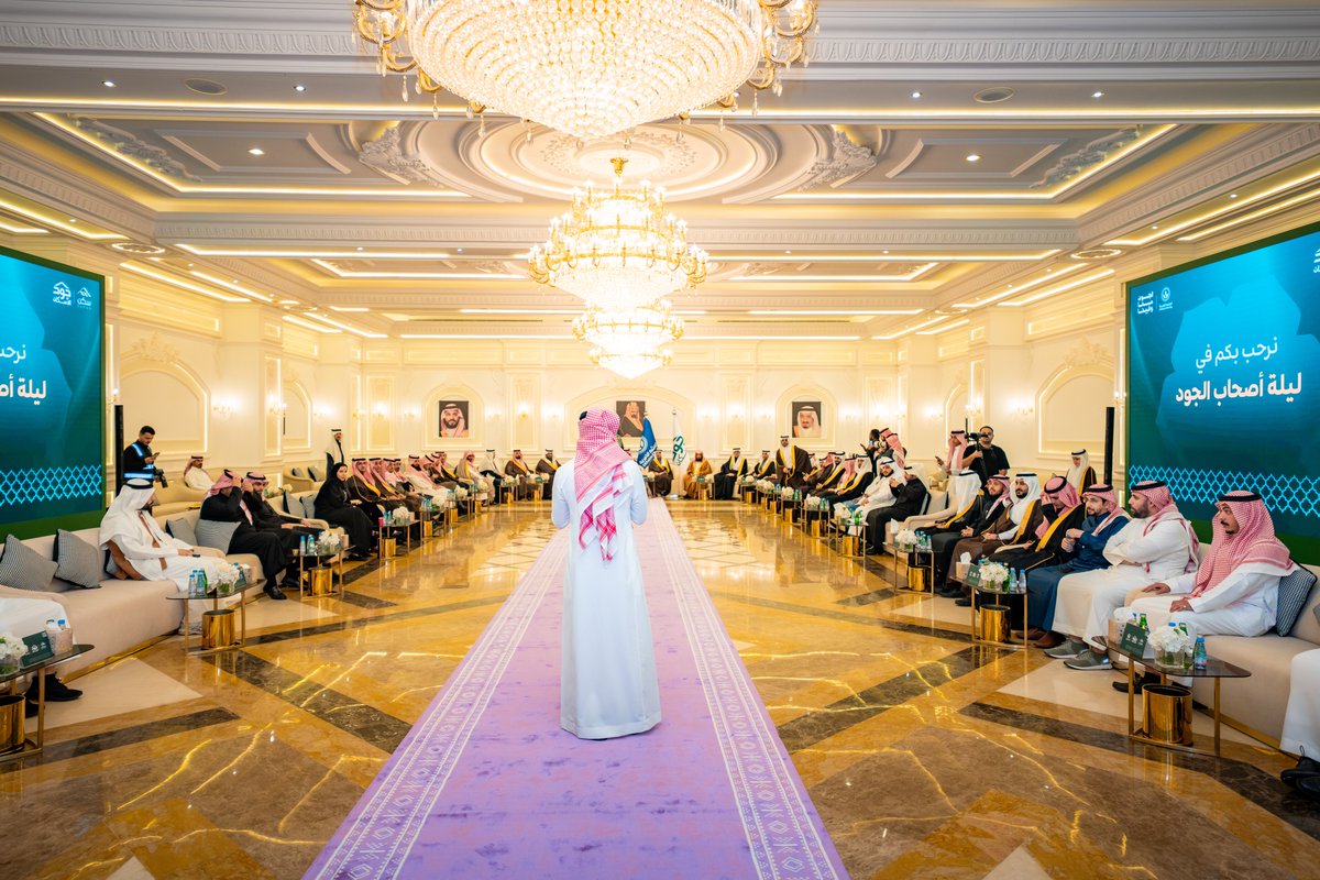 منصة جود الإسكان tweet media