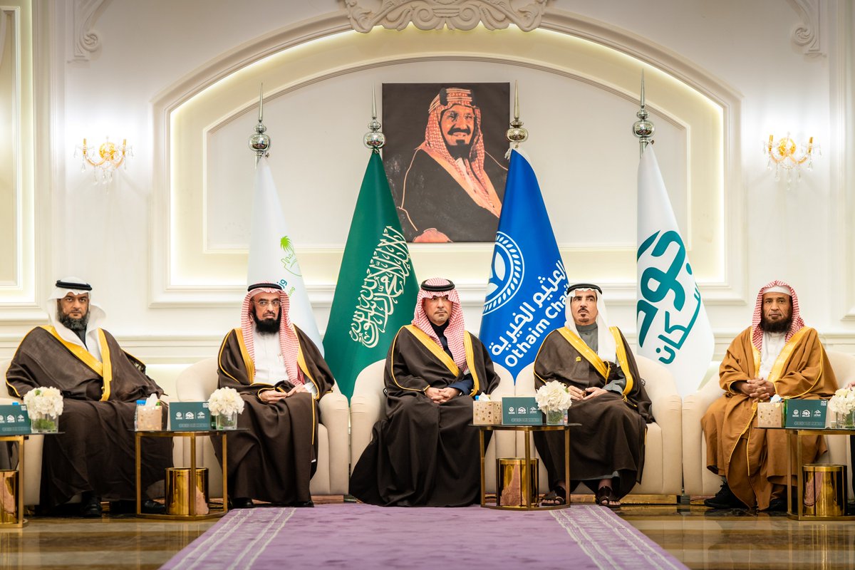 منصة جود الإسكان tweet media