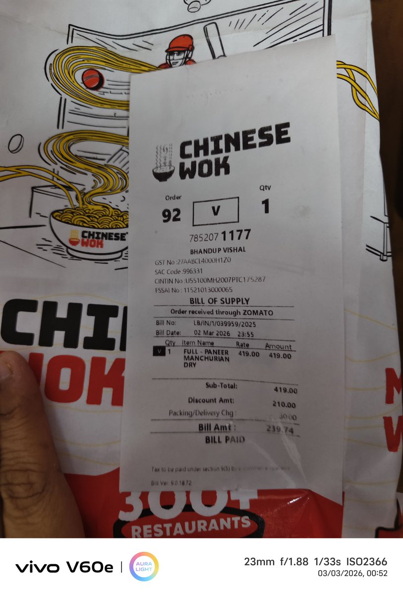 Dhruvi Shah tweet media