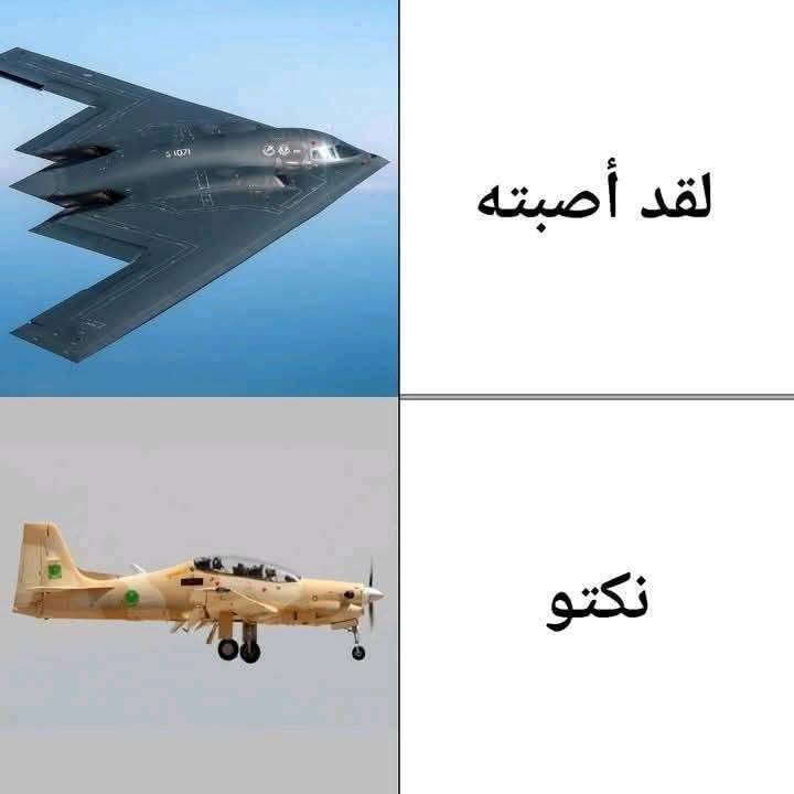 Jugurtha Hanachi tweet media