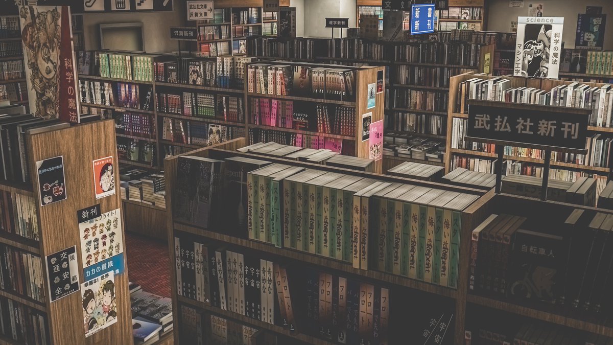 Neomance【VR Photographer】 tweet media