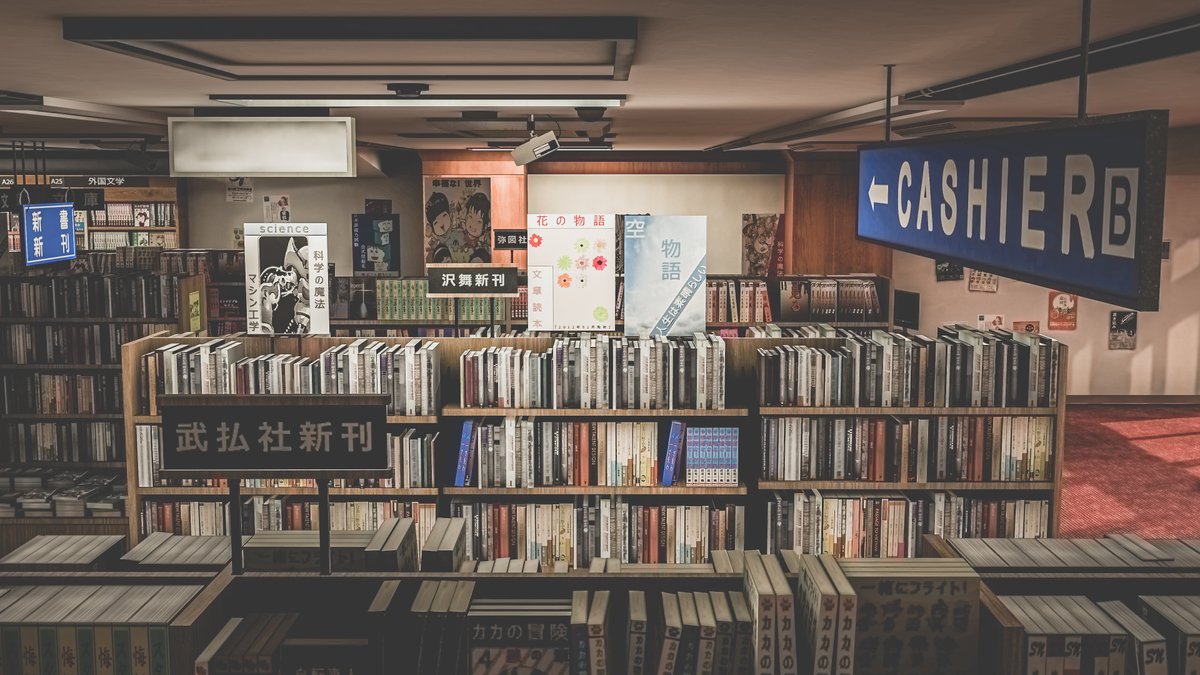 Neomance【VR Photographer】 tweet media