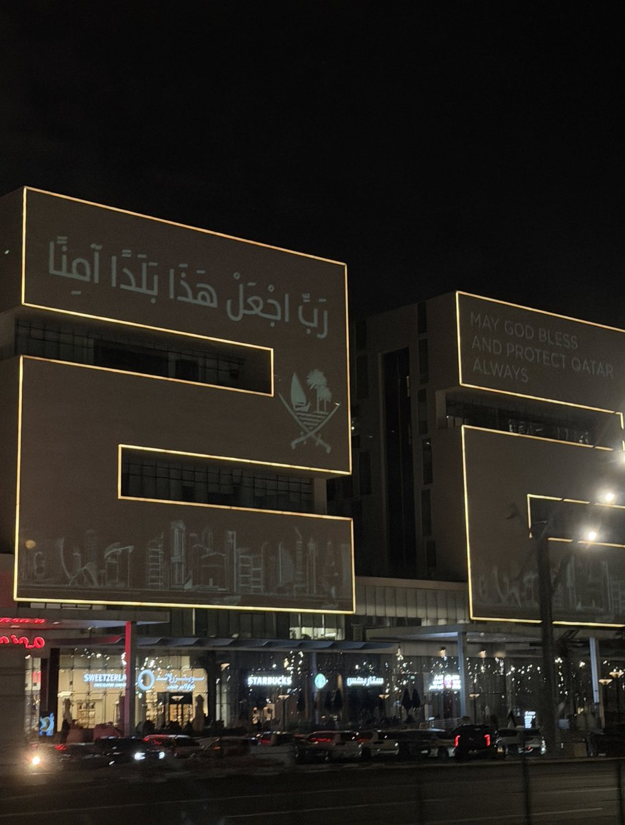 EsAlm__'s tweet photo. 🤲🏼 https://t.co/BcQcILZJNI