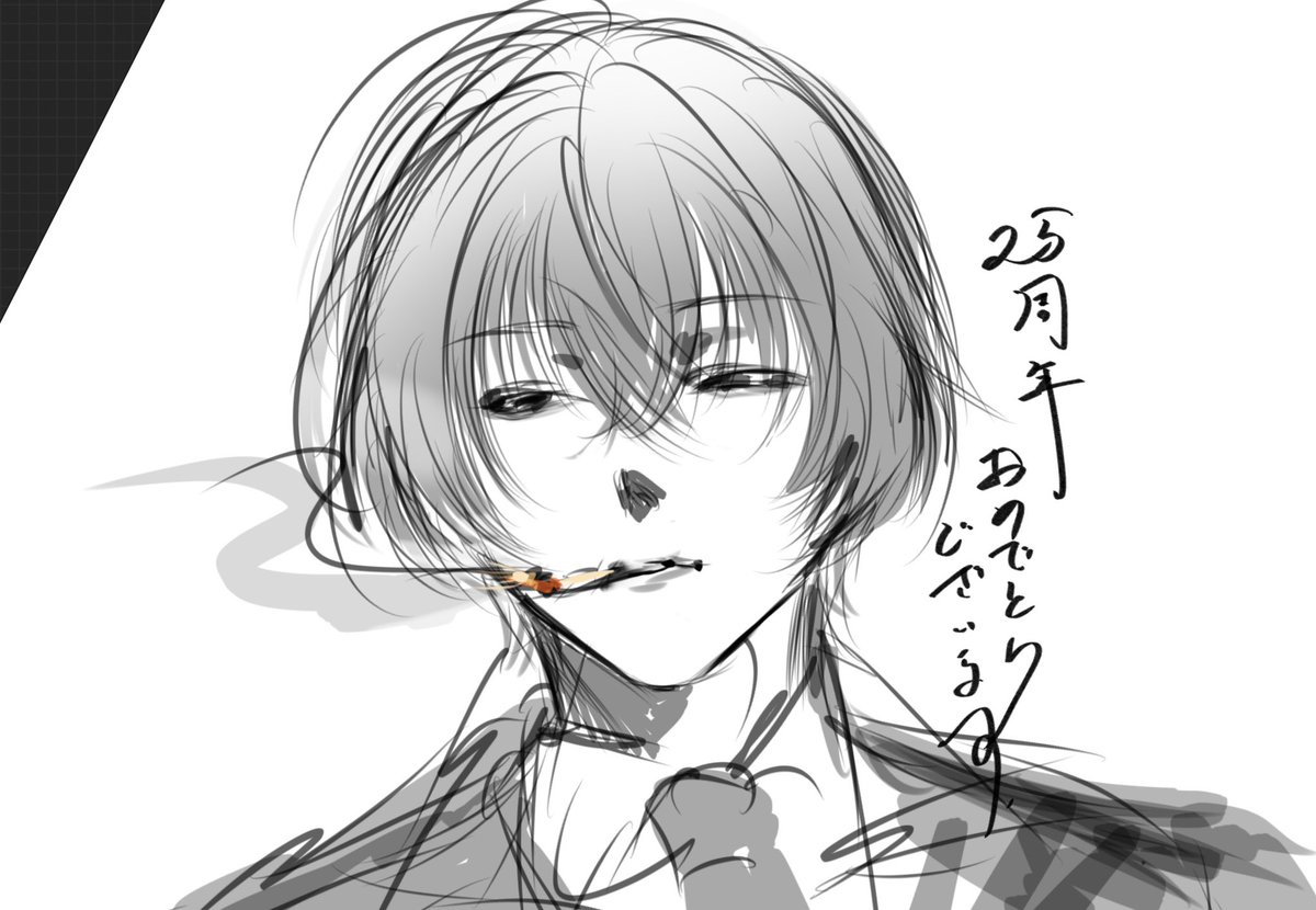 Love_mitsui's tweet photo. 主人公すき‼️ #さよならを教えて https://t.co/Mmd7TxhubS