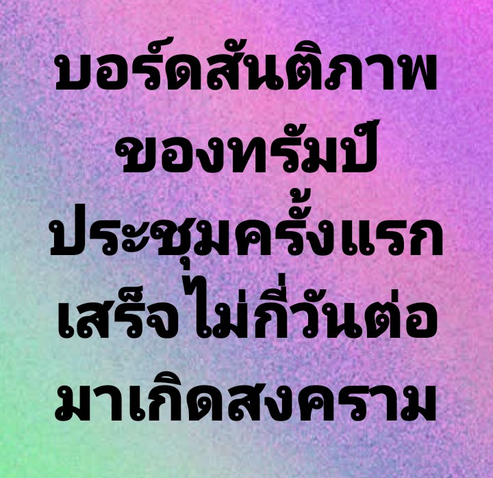 ██BLACK█████████████████ tweet media