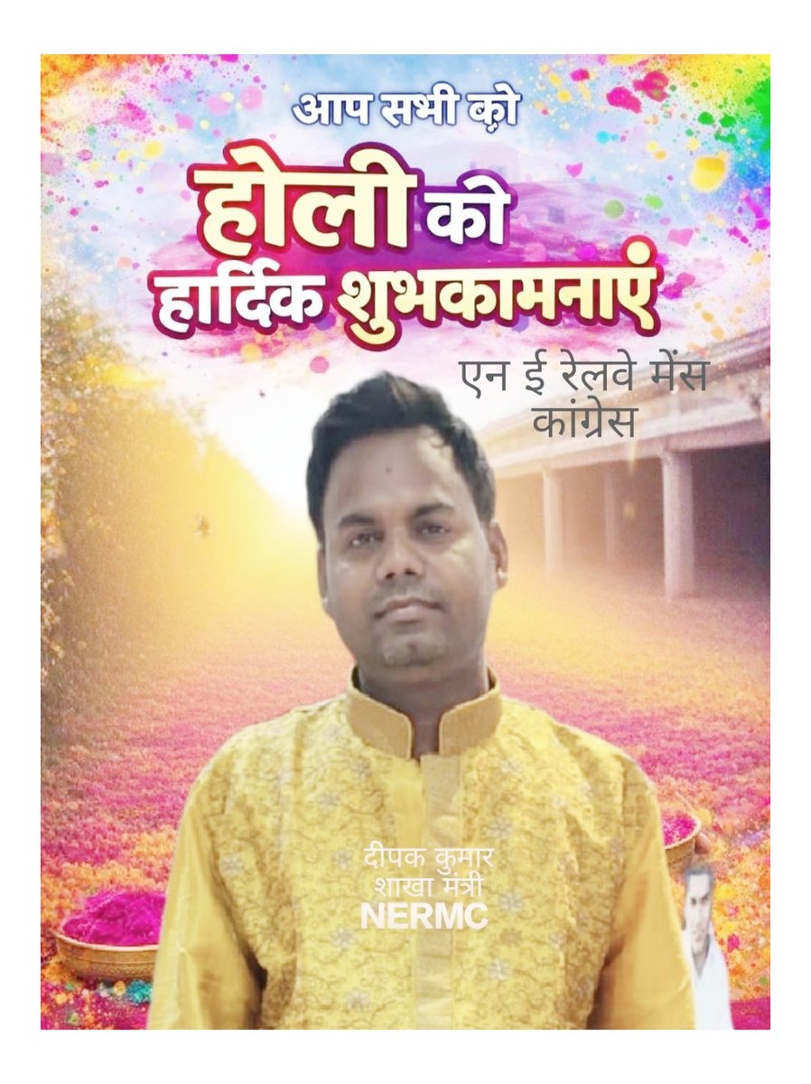 DeepakK08417482's tweet photo. https://t.co/hZcpbknMYU