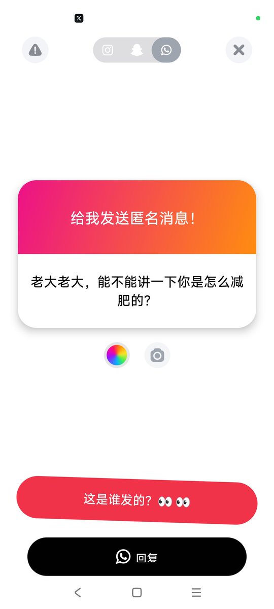 MotoCola tweet media