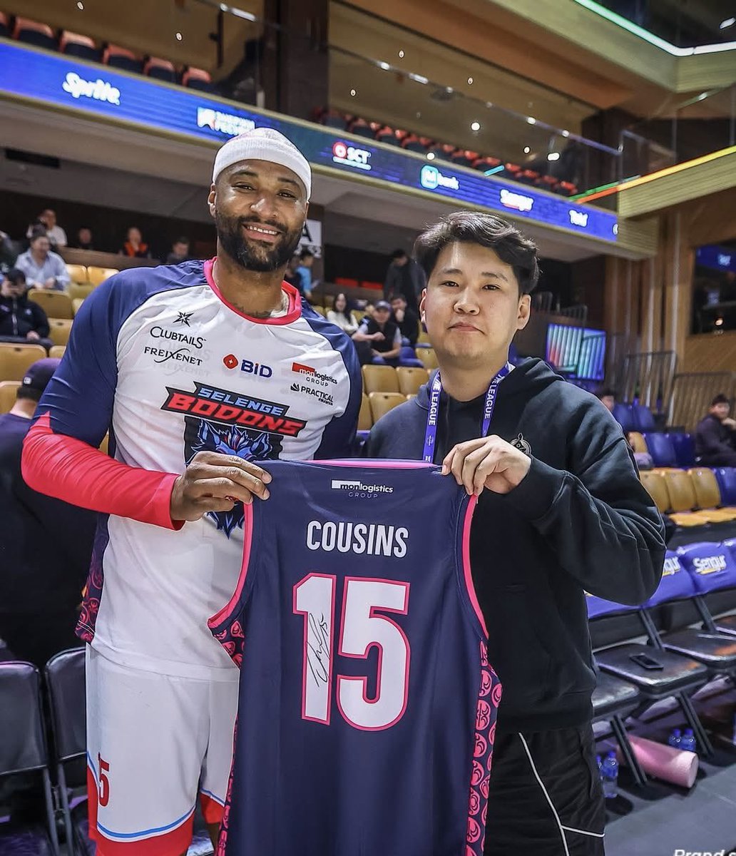 tall <a href="/boogiecousins/">DeMarcus Cousins</a>