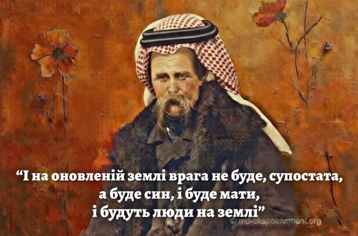 pavbrunki's tweet photo. https://t.co/d28hEpJOqh