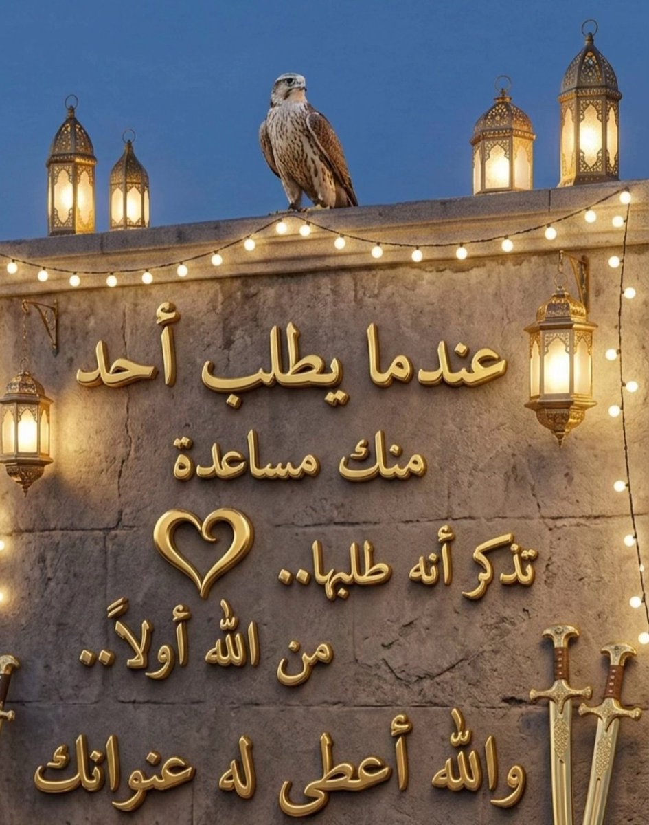 صالح السبيعي🦅🇸🇦 tweet media