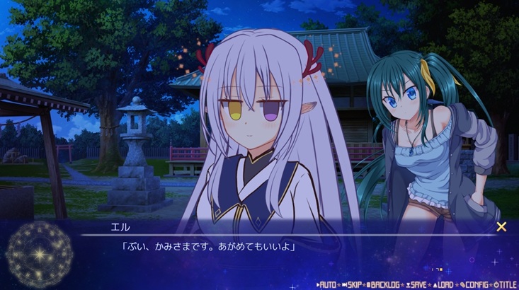 STELLACHRYMA tweet media