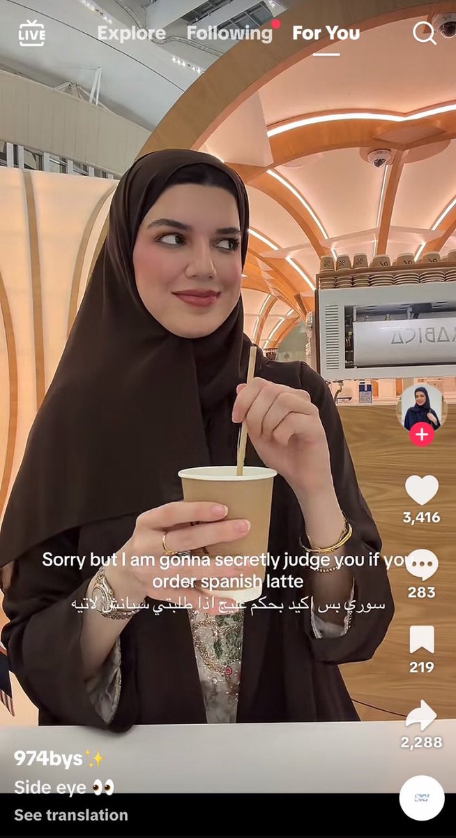 ميمي@ tweet media