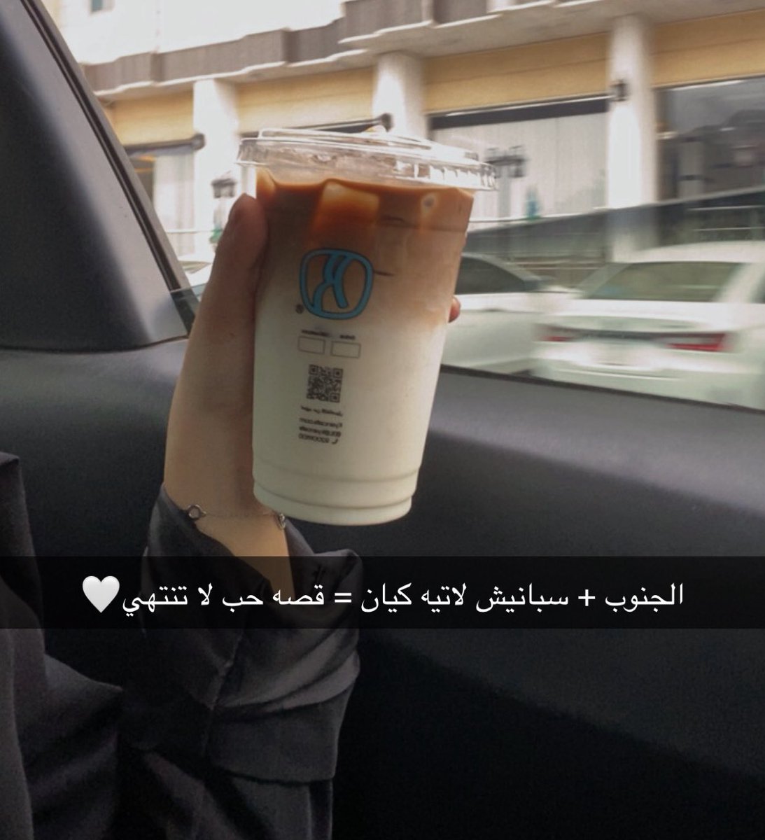 ميمي@ tweet media