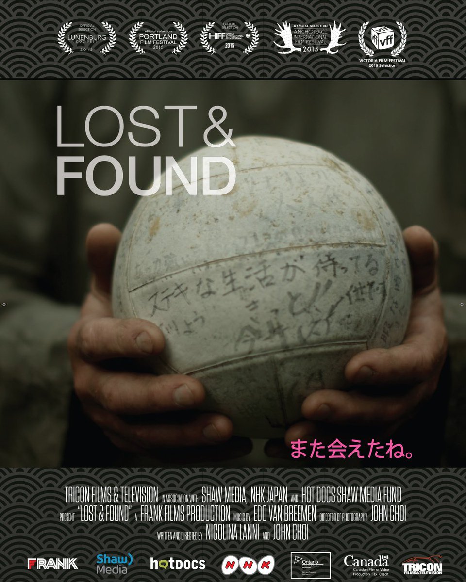 TVO Docs tweet media