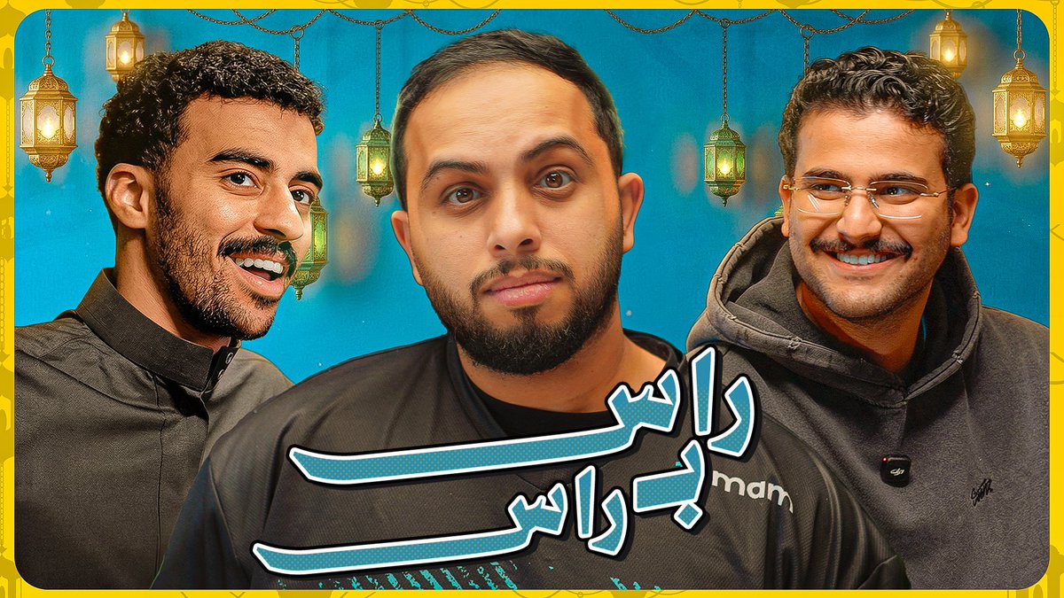 Peaks i6rba5 | طرباخ tweet media