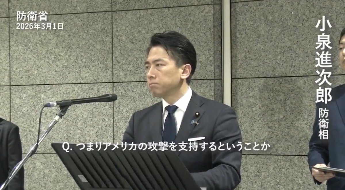 後藤康成 tweet media