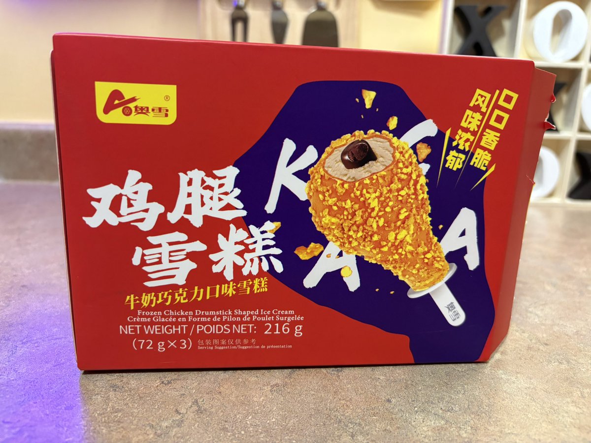 Finally found the Viral “Fried Chicken” ice cream!! 

They have different brands for this but this was the first one I’ve been able to find. 

Such a cool idea 🍗

#IceCream #FriedChicken #TreatYoSelf #Viral #NewFind