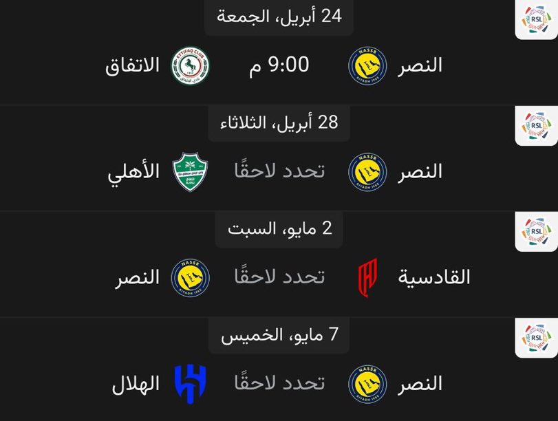 ماجد الحربي tweet media