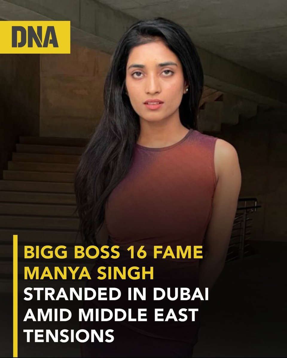 dna's tweet photo. Former Bigg Boss contestant and Miss India 2020 runner-up Manya Singh has shared that she is currently stuck in Dubai after her return flight was suspended due to rising tensions in parts of the Middle East.
Read here: https://t.co/Fd6keuYRtL
#BiggBoss16 #ManyaSingh #Dubai #IsraelIranConflict