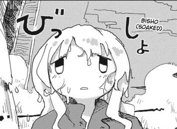 I miss my wife,  I love her 