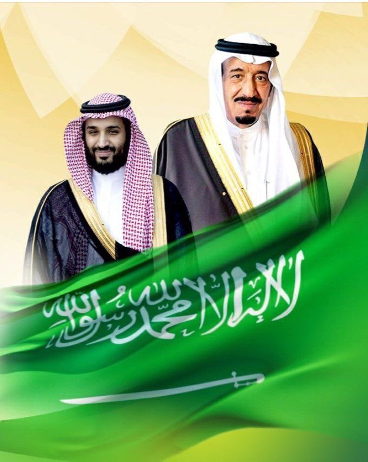 20Ssssaa's tweet photo. #الملك_سلمان_بن_عبدالعزيز 
#ولي_العهد_الأمير_محمد_بن_سلمان 
اللهم احفظ ملكنا #خادم_الحرمين_الشريفين 
الملك سلمان بن عبدالعزيز من كل مكروه

اللهم احفظ ولي العهد الامير محمد بن سلمان من كل مكروه 
واحفظ شعبنا وادم عليه نعمة الامن 
اللهم انصر جنودنا البواسل وانصرهم وسددرميهم https://t.co/xjjSLdBcoV