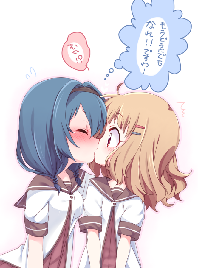 Daily SakuHima🌸🌻 tweet media
