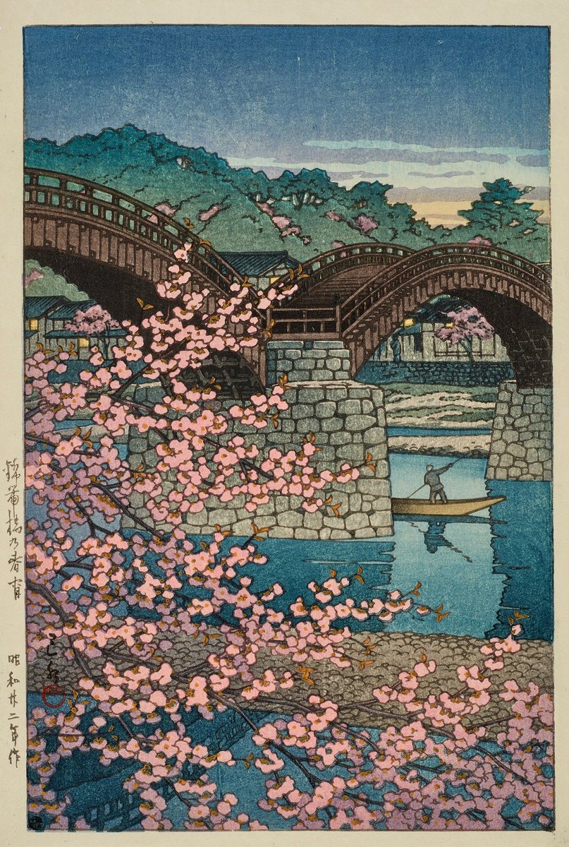 Mesut C. AKÇAY tweet media